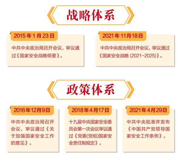 香港和宝典宝典资料大全